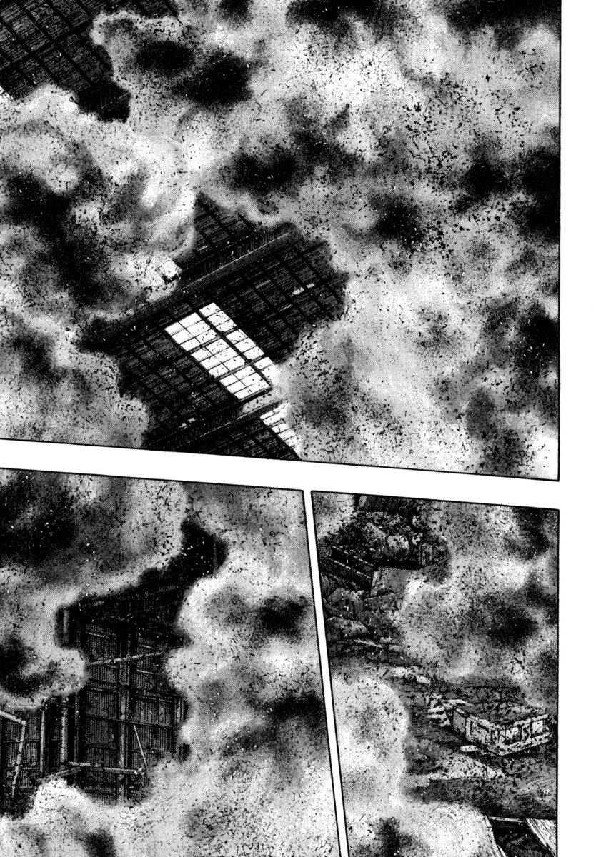 Read Shamo Manga Online