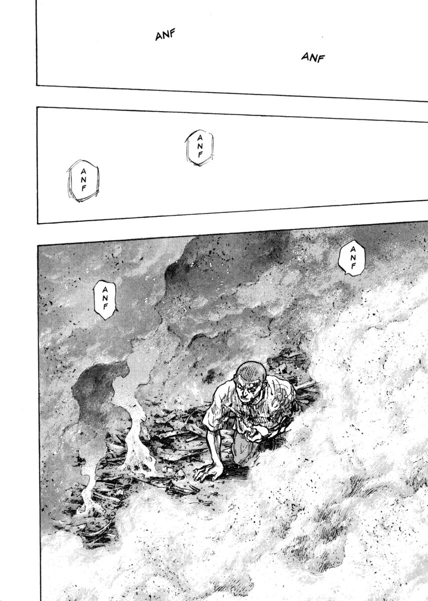 Read Shamo Manga Online