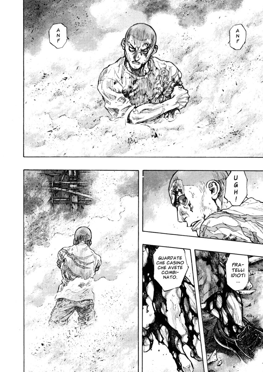 Read Shamo Manga Online