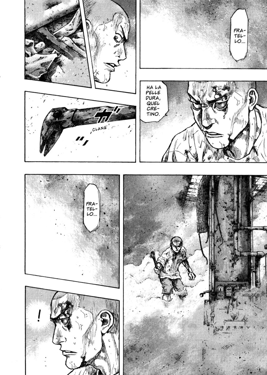 Read Shamo Manga Online