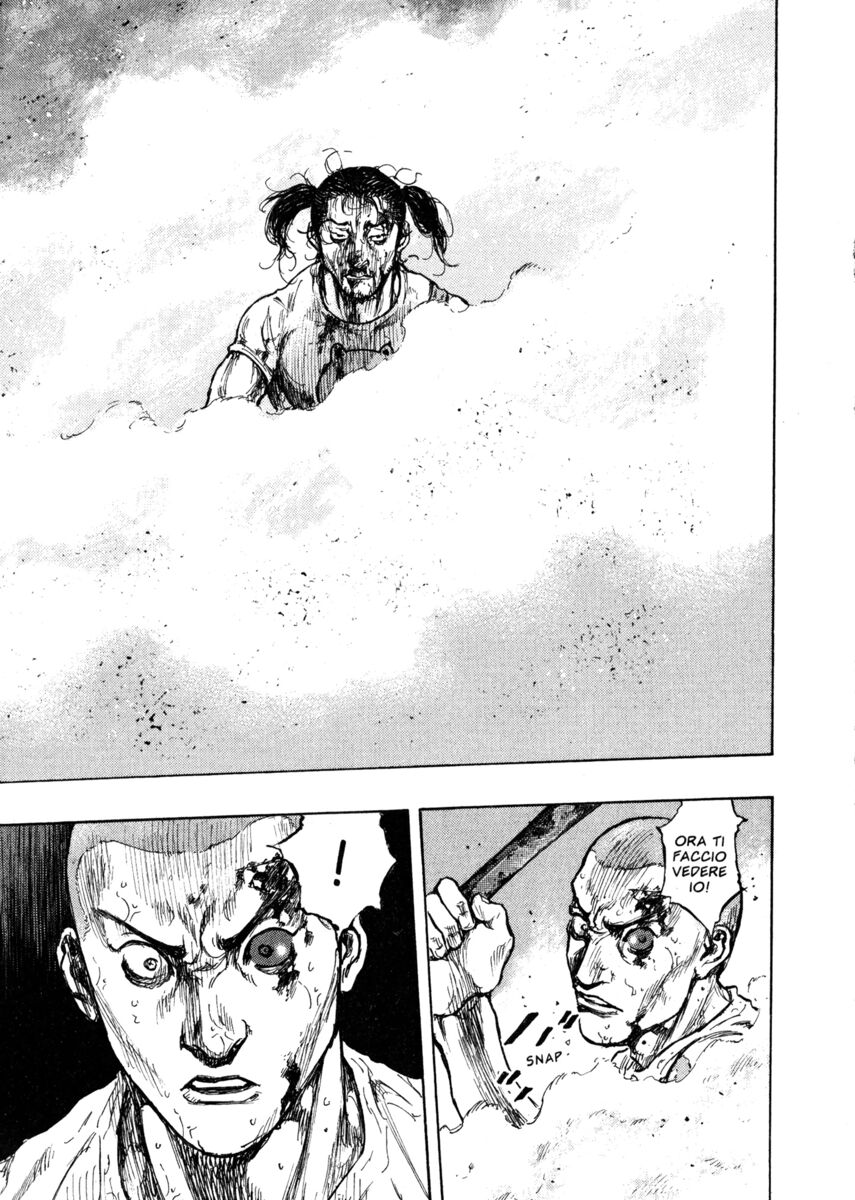 Read Shamo Manga Online