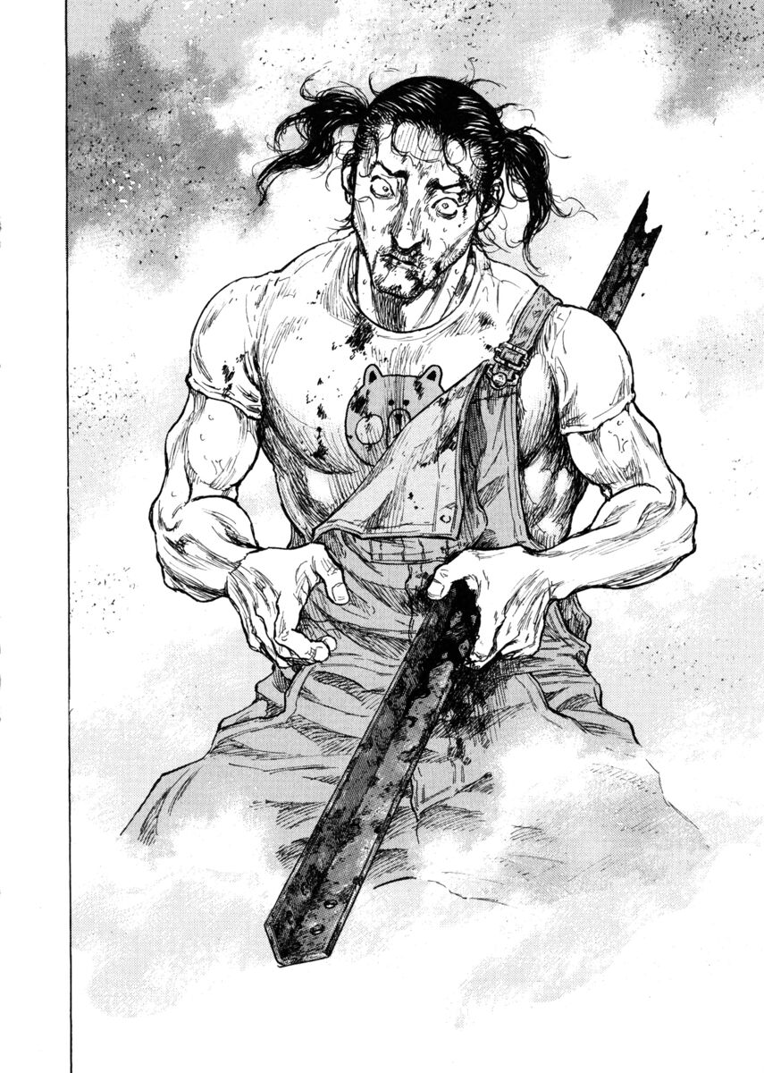 Read Shamo Manga Online