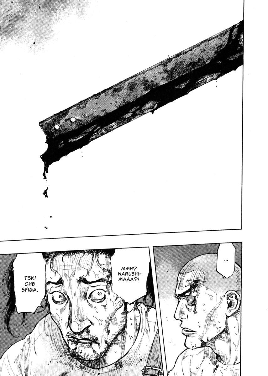 Read Shamo Manga Online