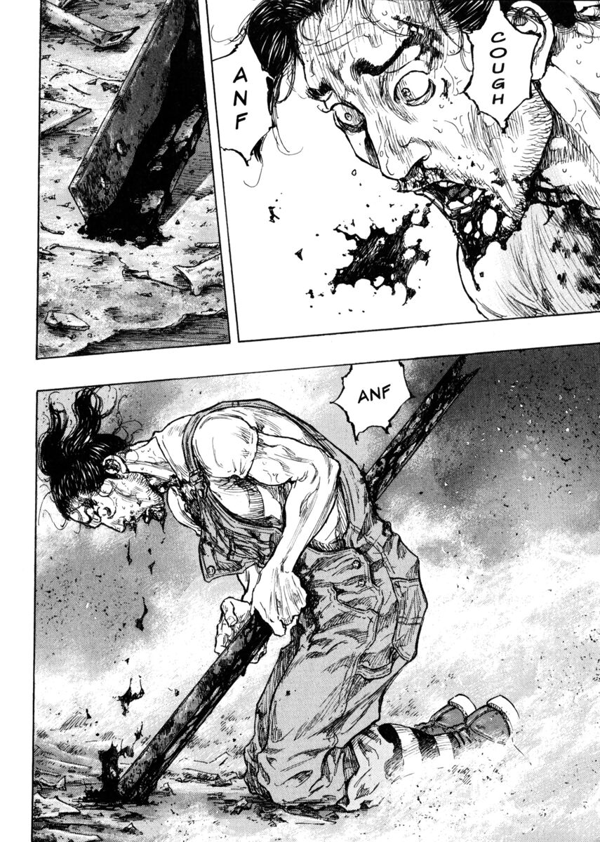 Read Shamo Manga Online