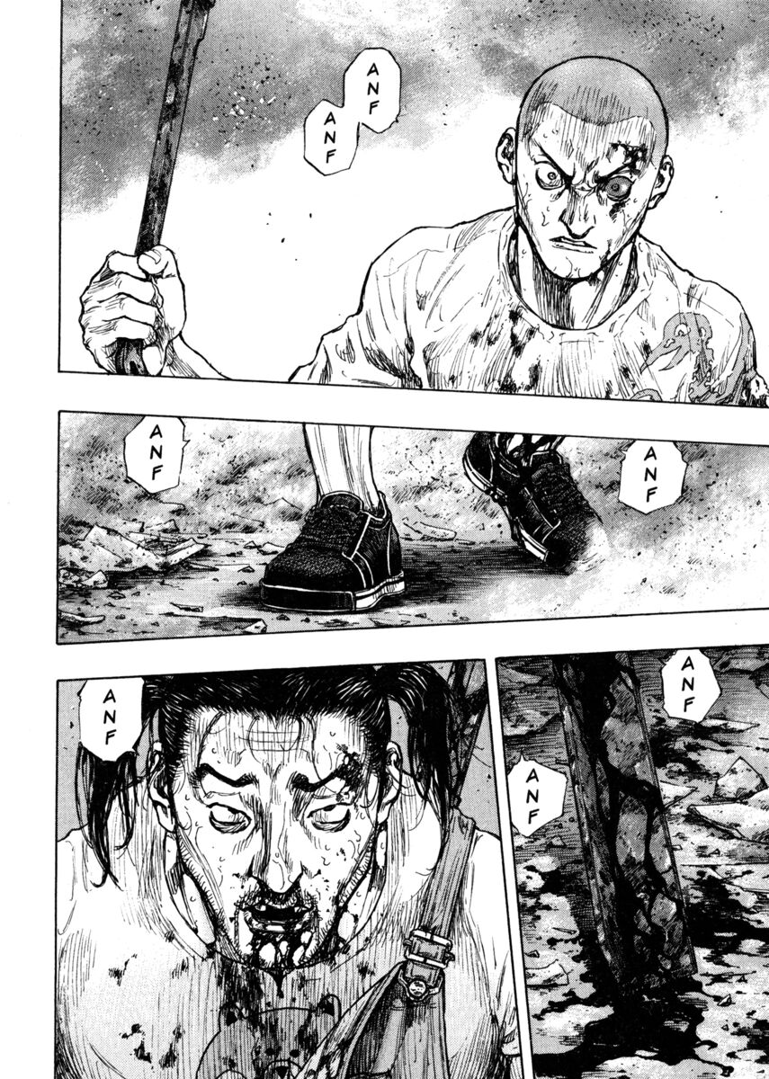 Read Shamo Manga Online