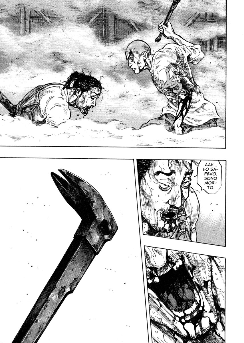 Read Shamo Manga Online