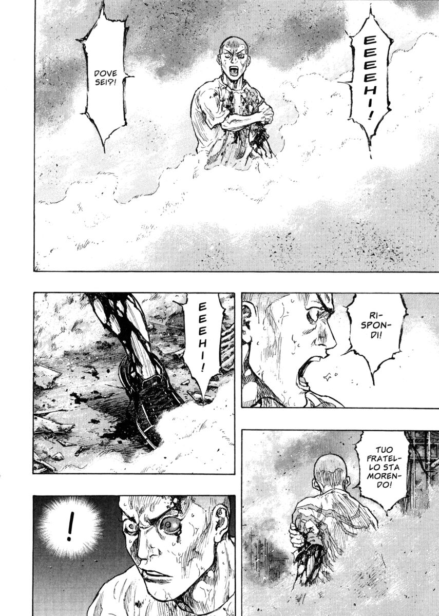 Read Shamo Manga Online