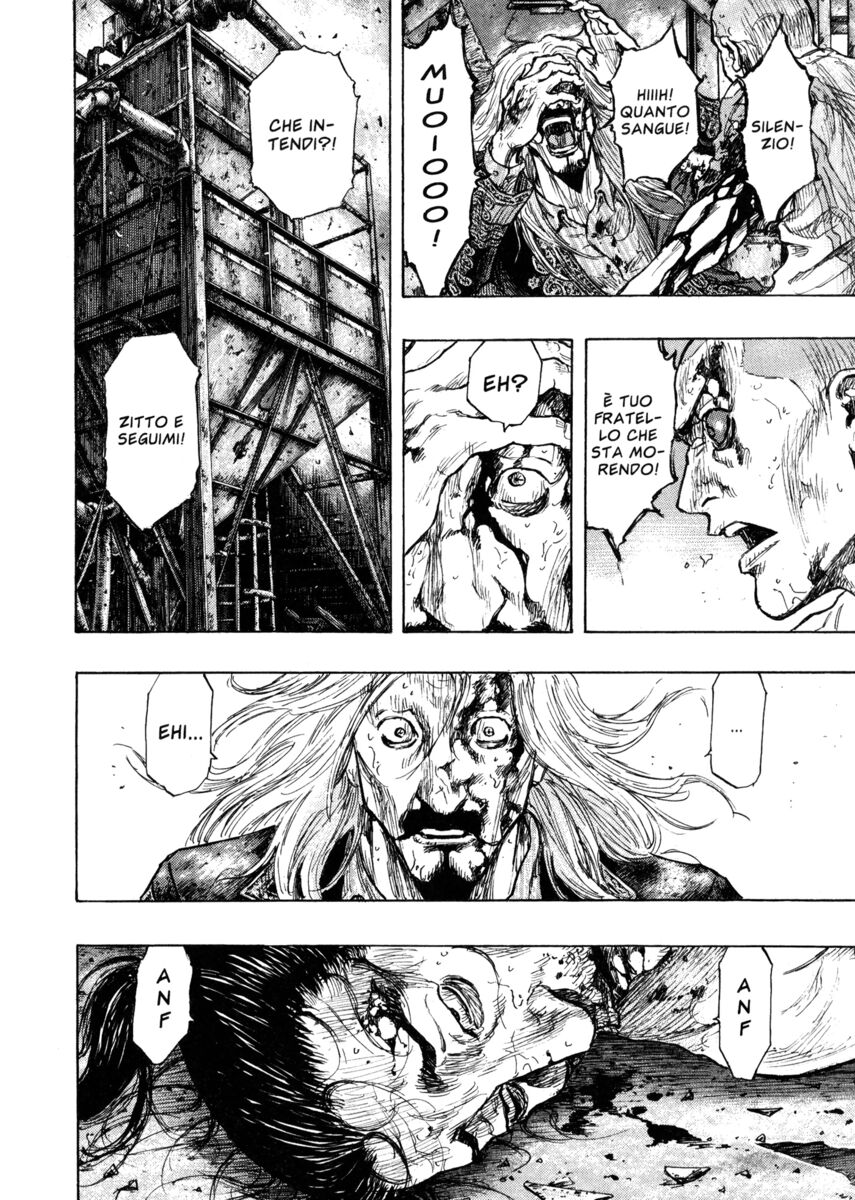 Read Shamo Manga Online