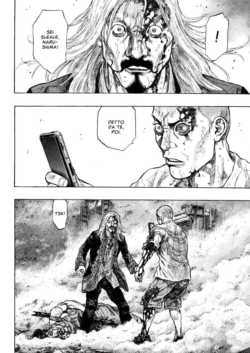 Read Shamo Manga Online