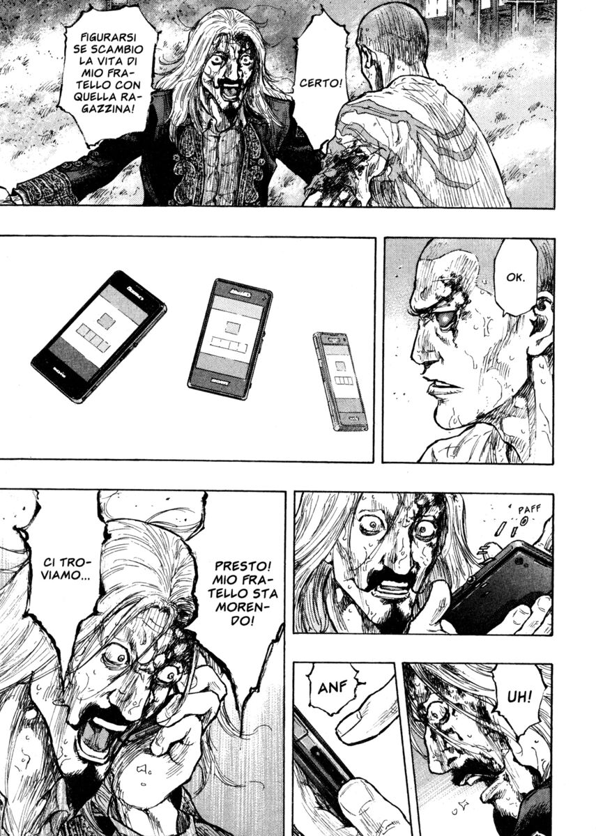 Read Shamo Manga Online