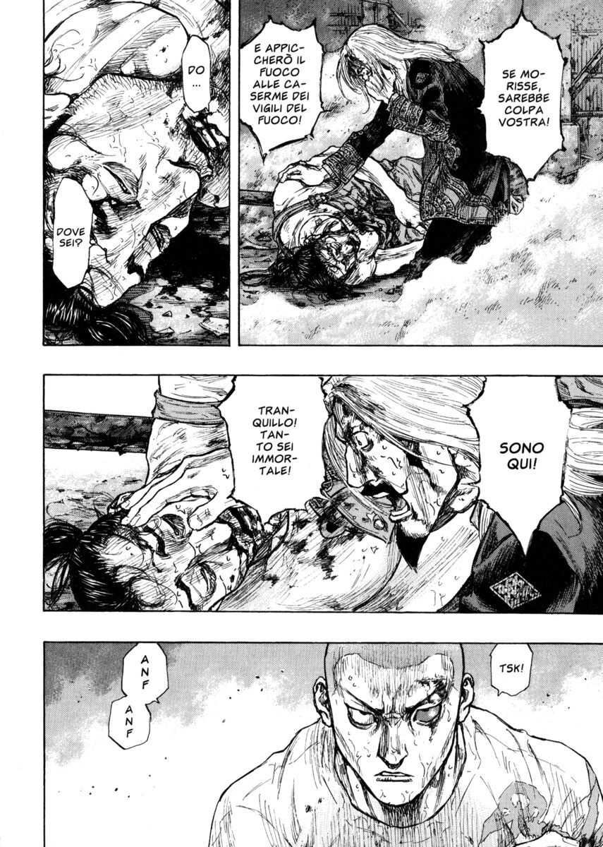 Read Shamo Manga Online