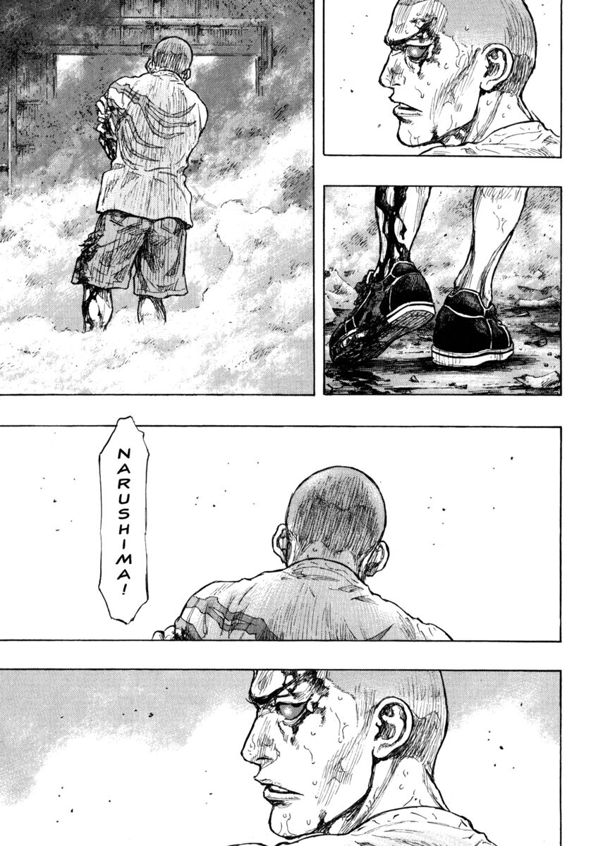 Read Shamo Manga Online