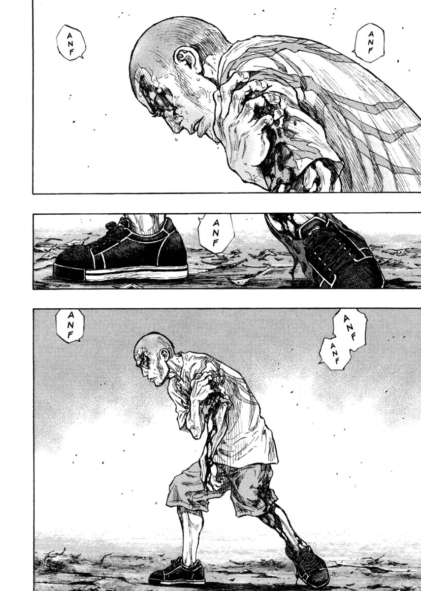 Read Shamo Manga Online