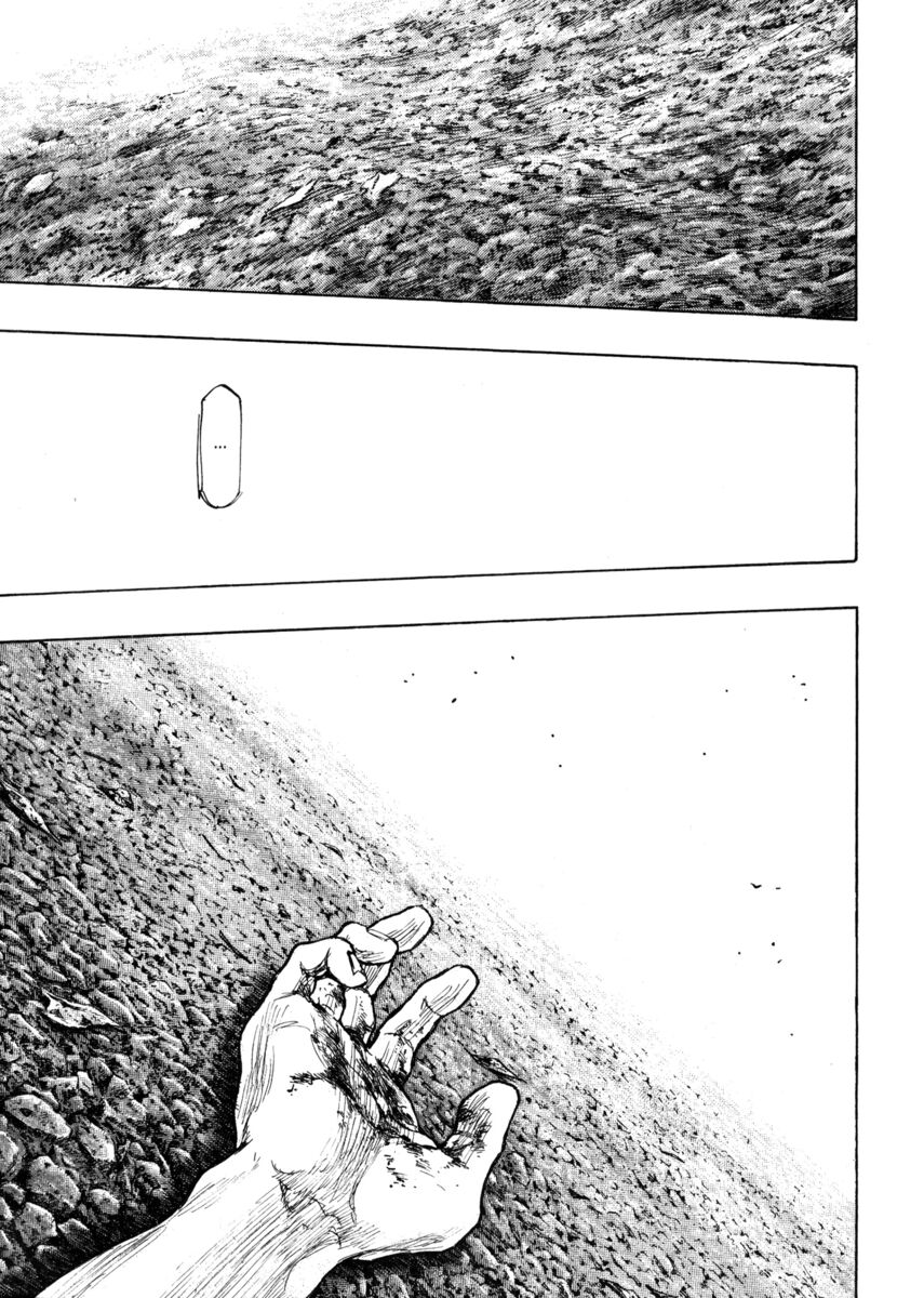 Read Shamo Manga Online