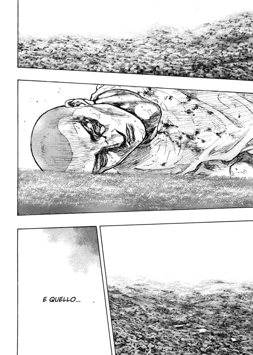 Read Shamo Manga Online