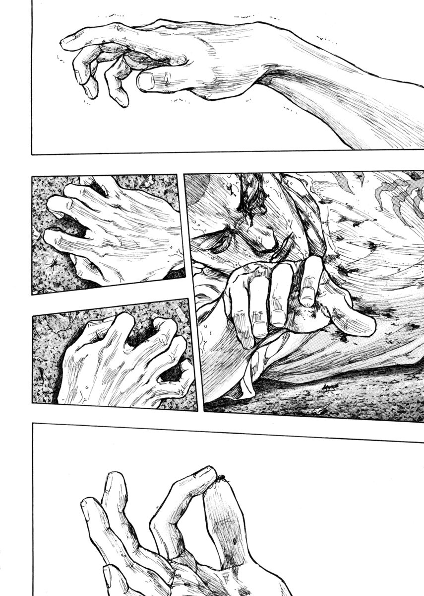 Read Shamo Manga Online