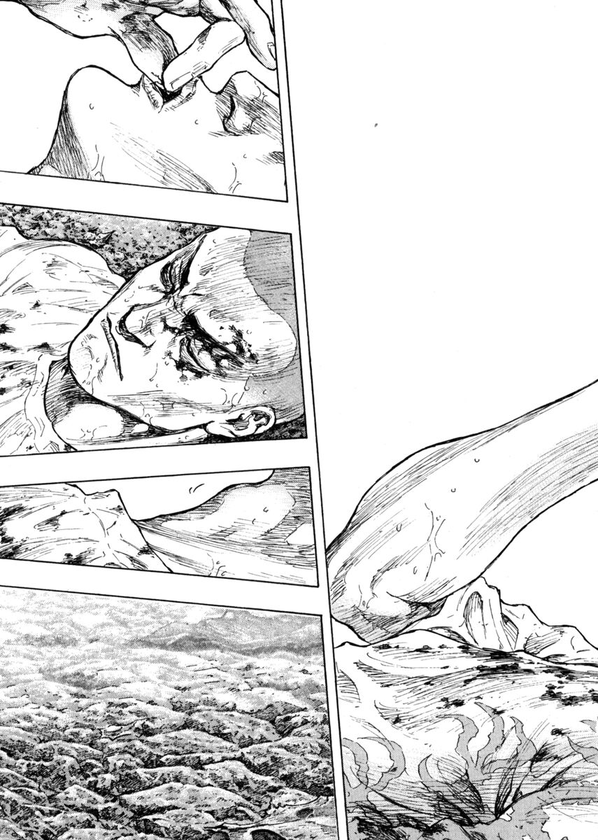 Read Shamo Manga Online