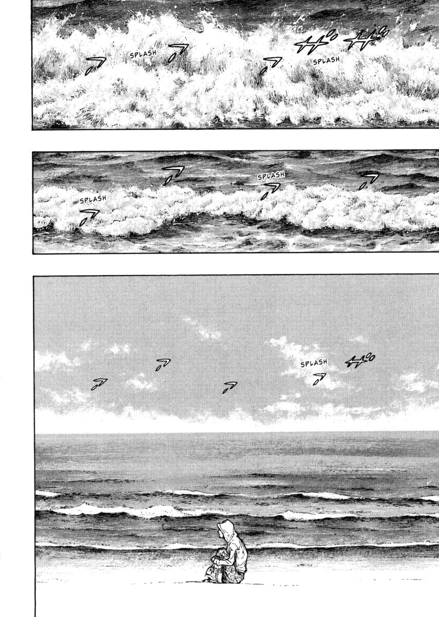 Read Shamo Manga Online