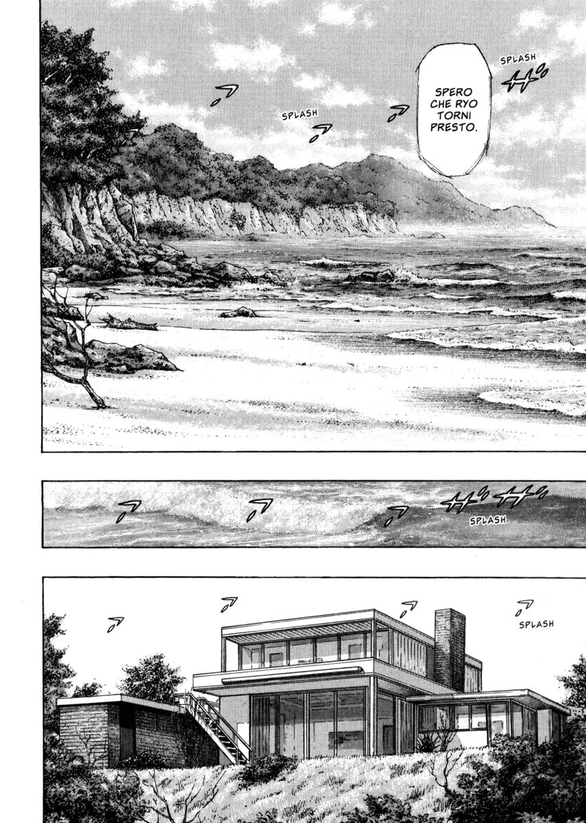 Read Shamo Manga Online