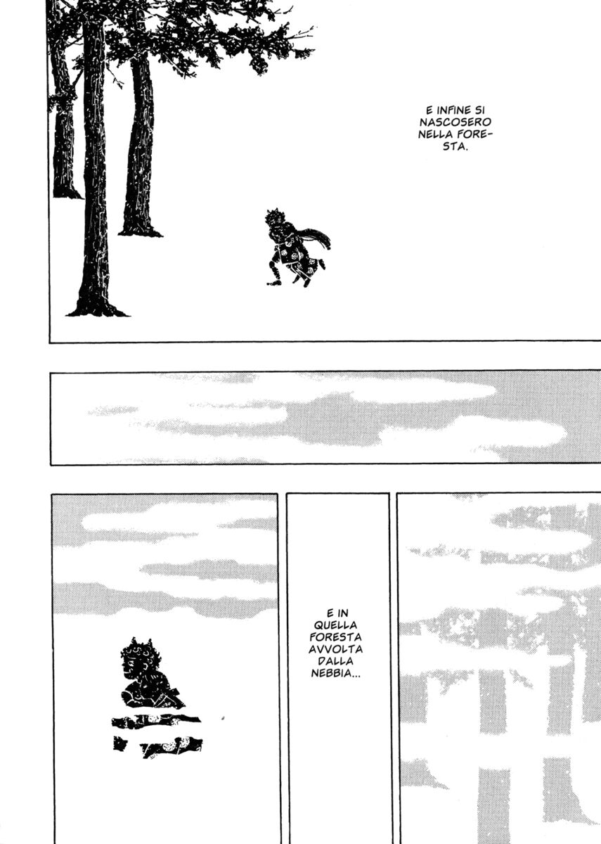 Read Shamo Manga Online