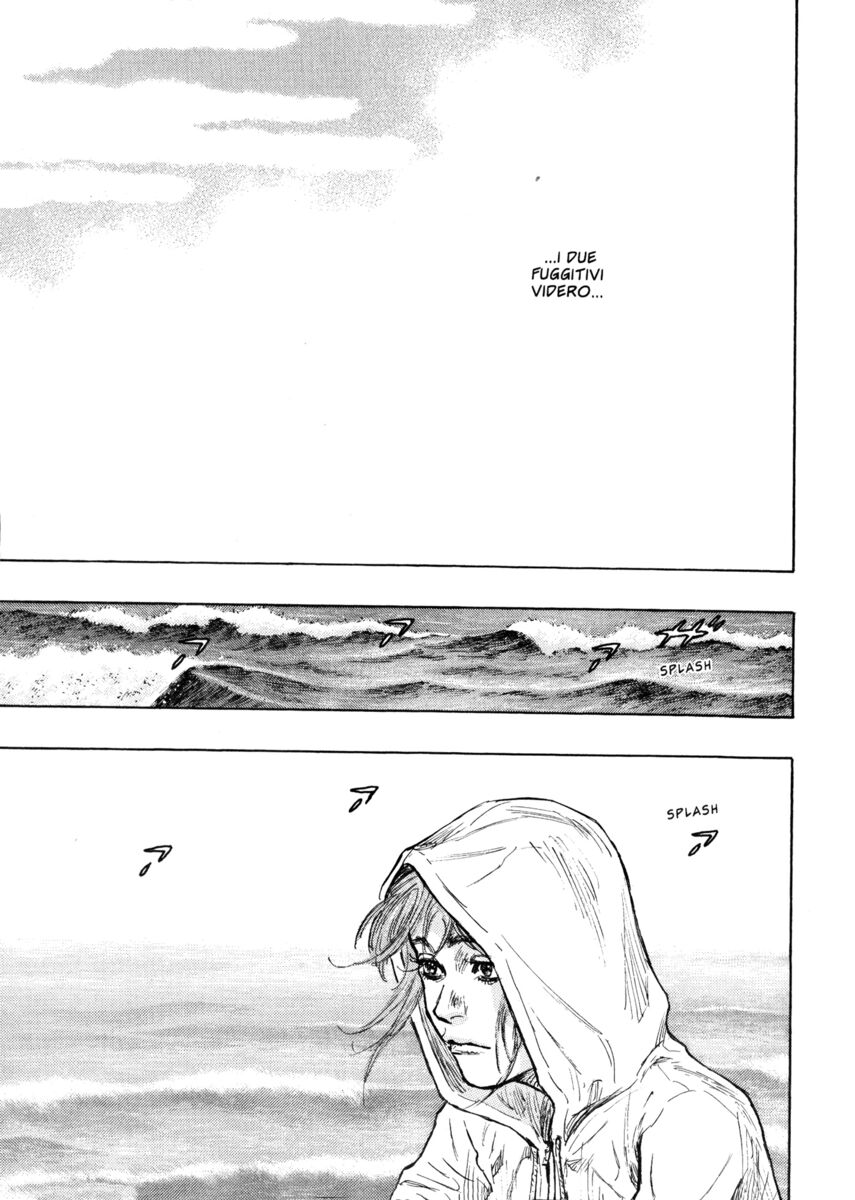 Read Shamo Manga Online