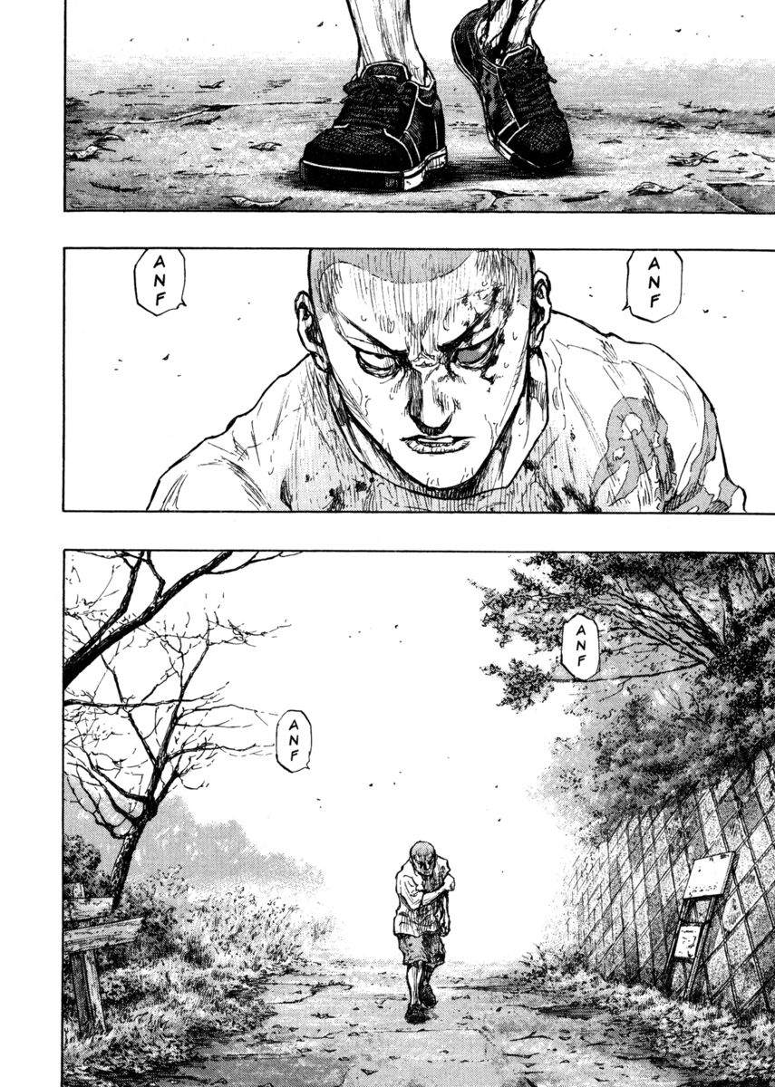 Read Shamo Manga Online