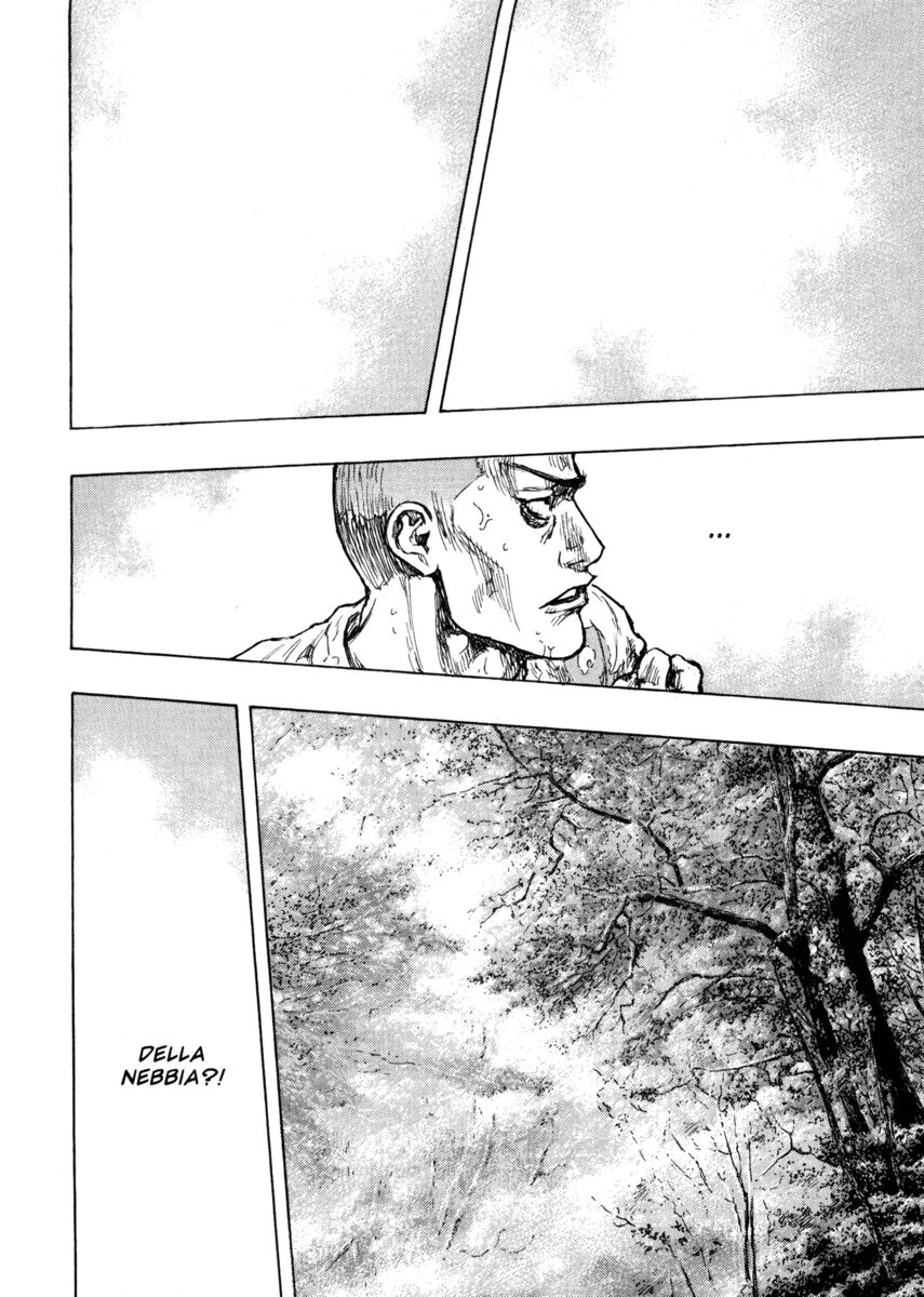 Read Shamo Manga Online