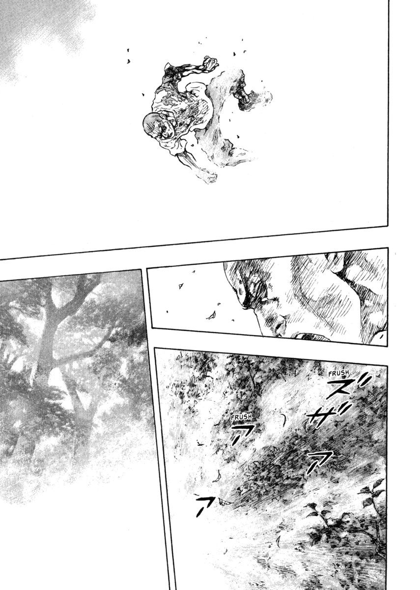 Read Shamo Manga Online