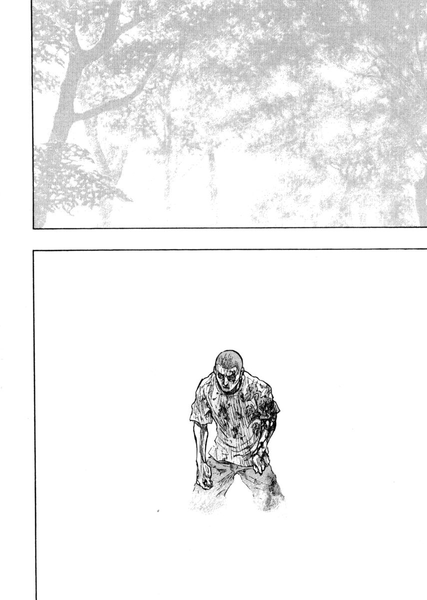 Read Shamo Manga Online