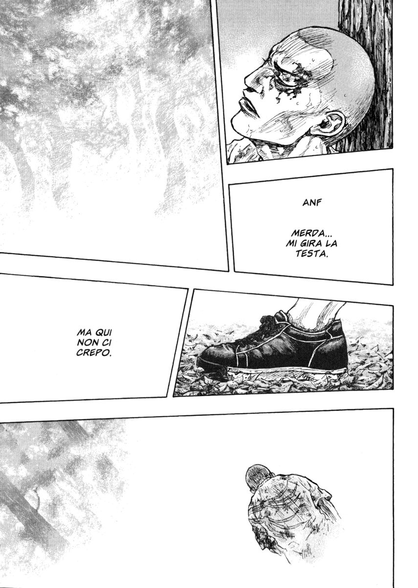 Read Shamo Manga Online