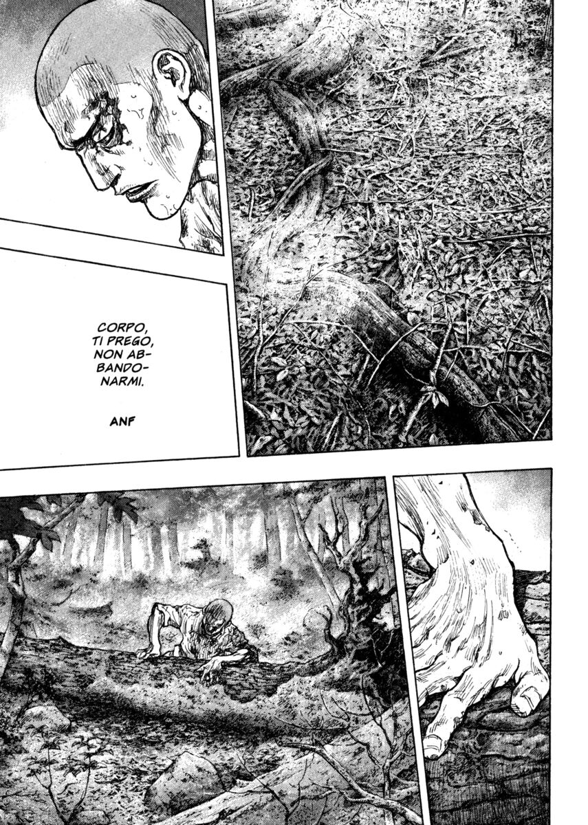 Read Shamo Manga Online