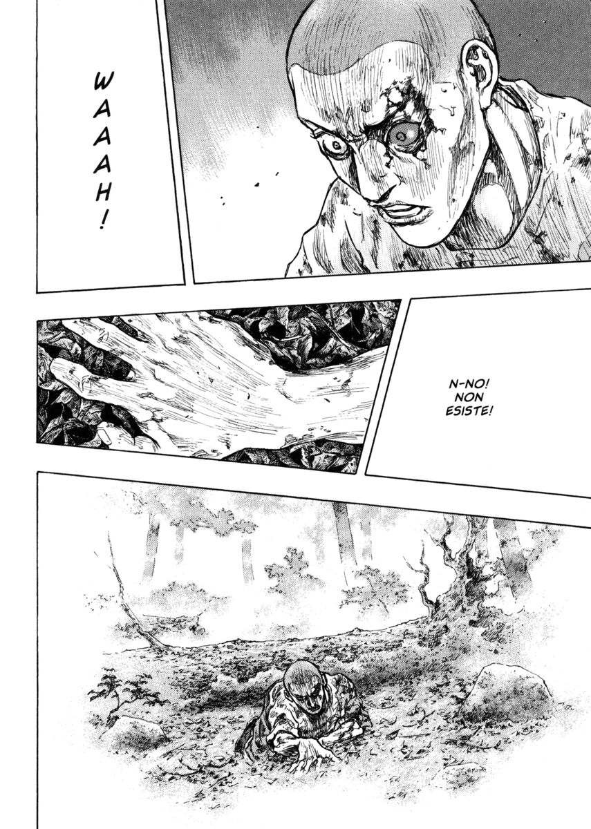 Read Shamo Manga Online