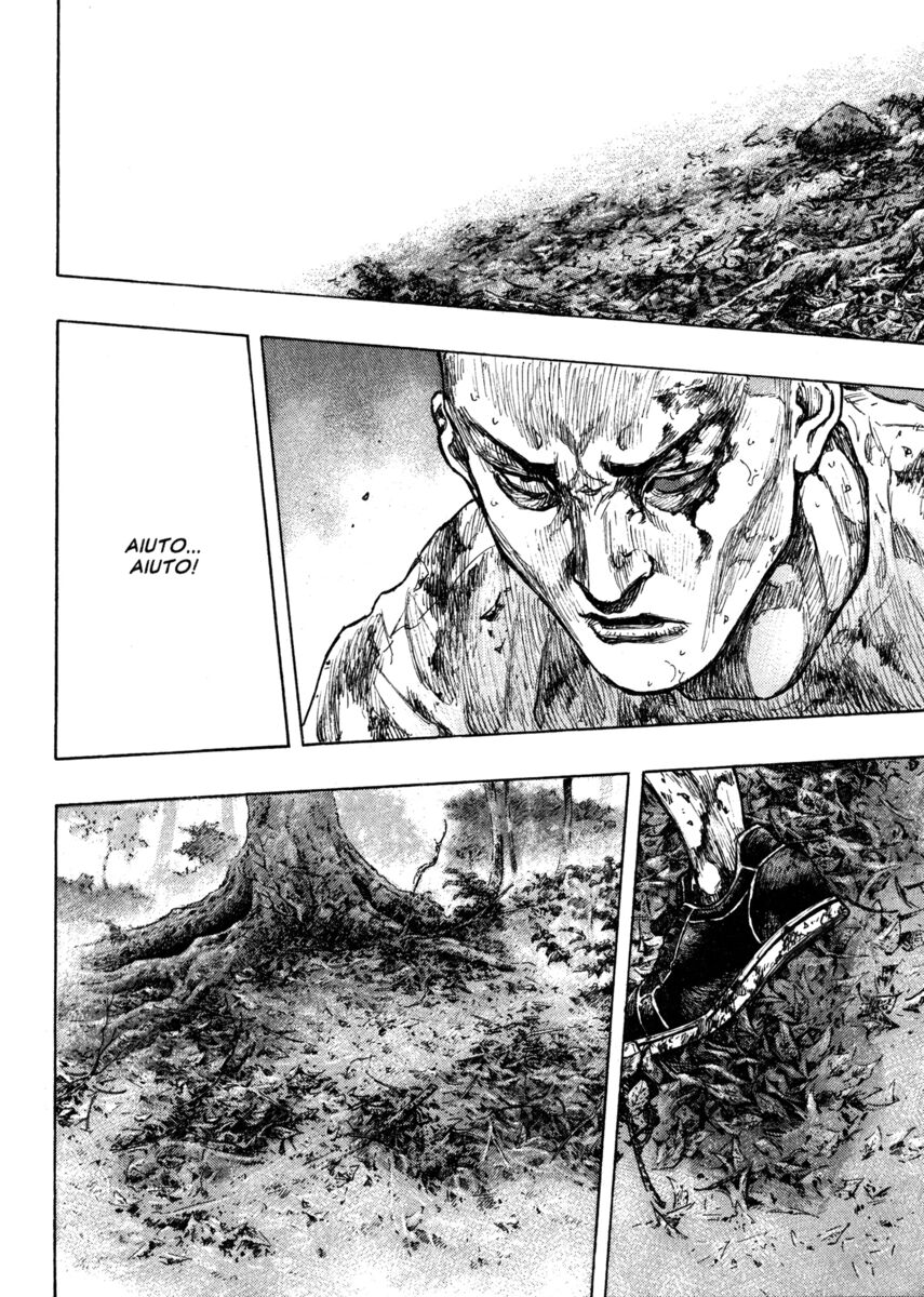 Read Shamo Manga Online