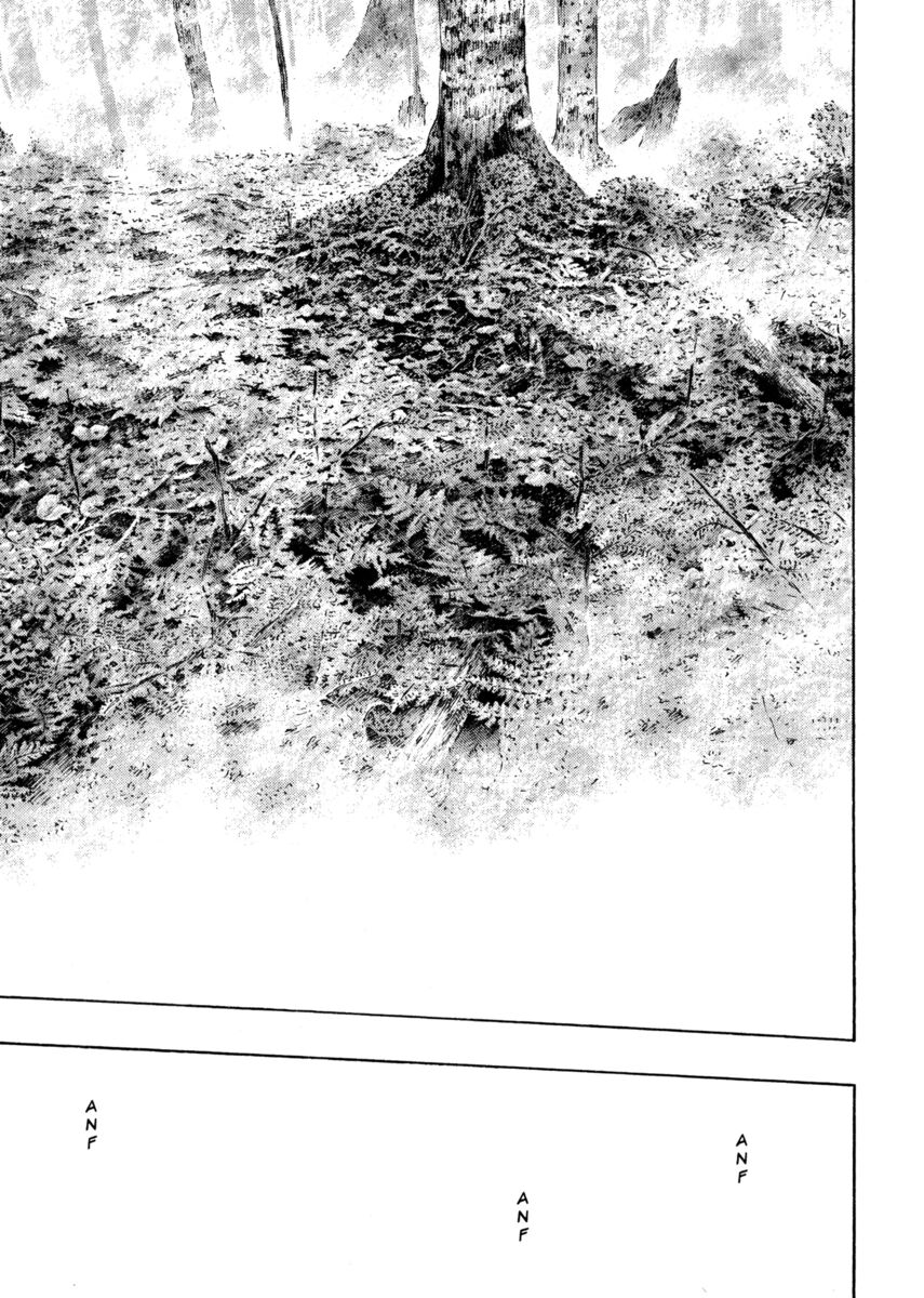 Read Shamo Manga Online