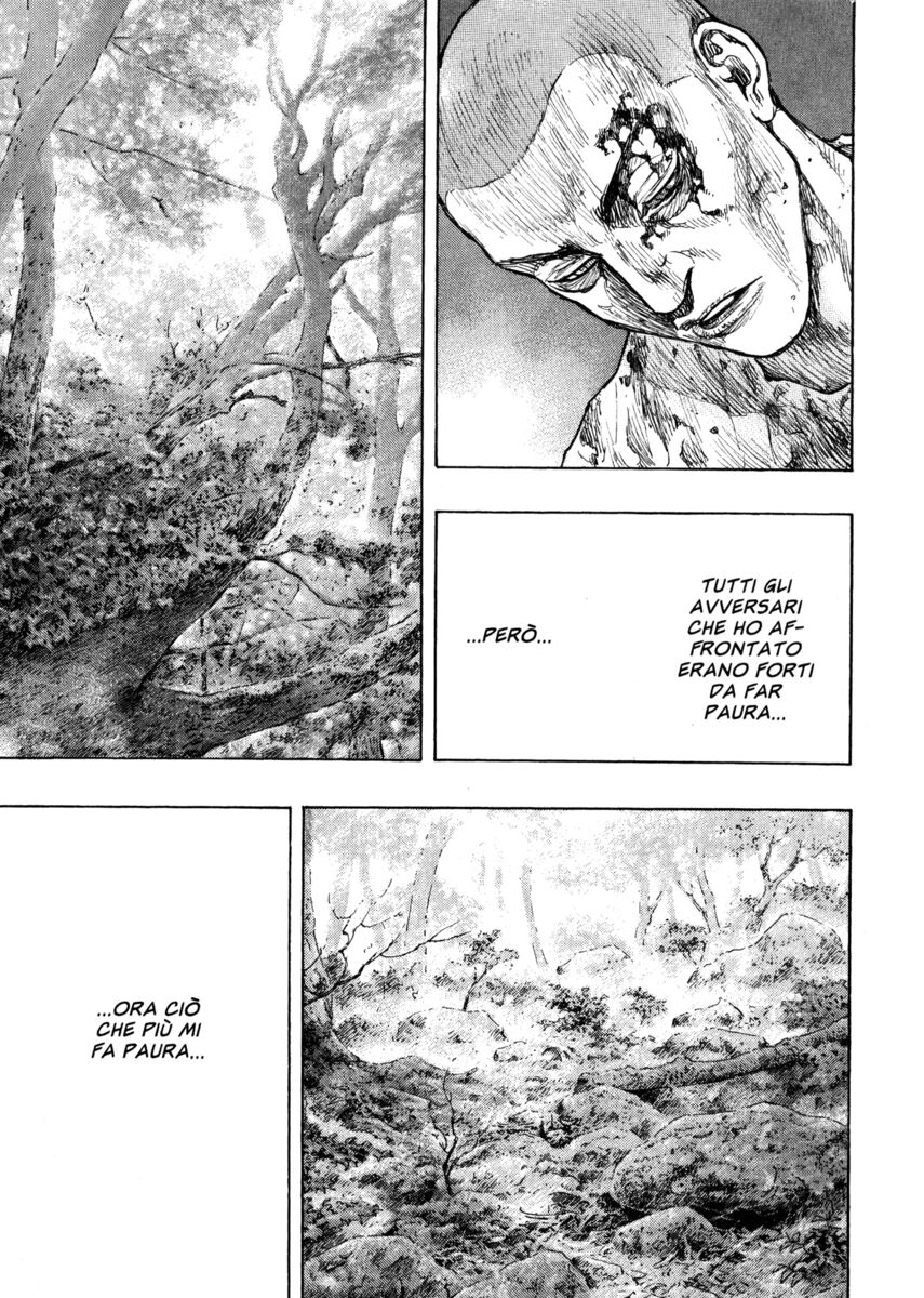 Read Shamo Manga Online