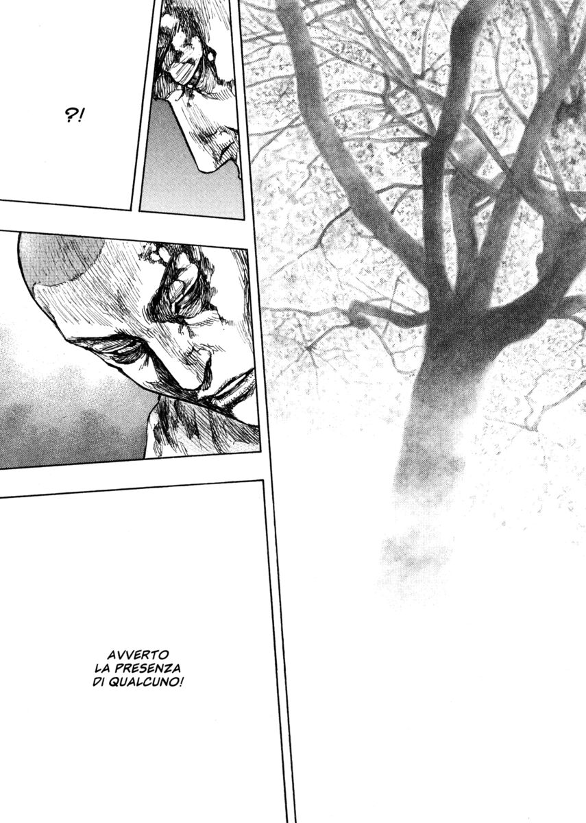 Read Shamo Manga Online