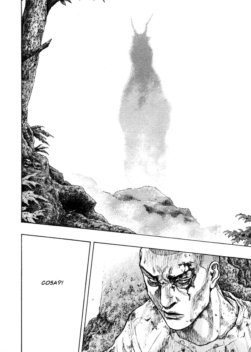 Read Shamo Manga Online