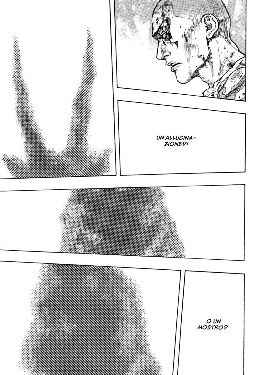 Read Shamo Manga Online