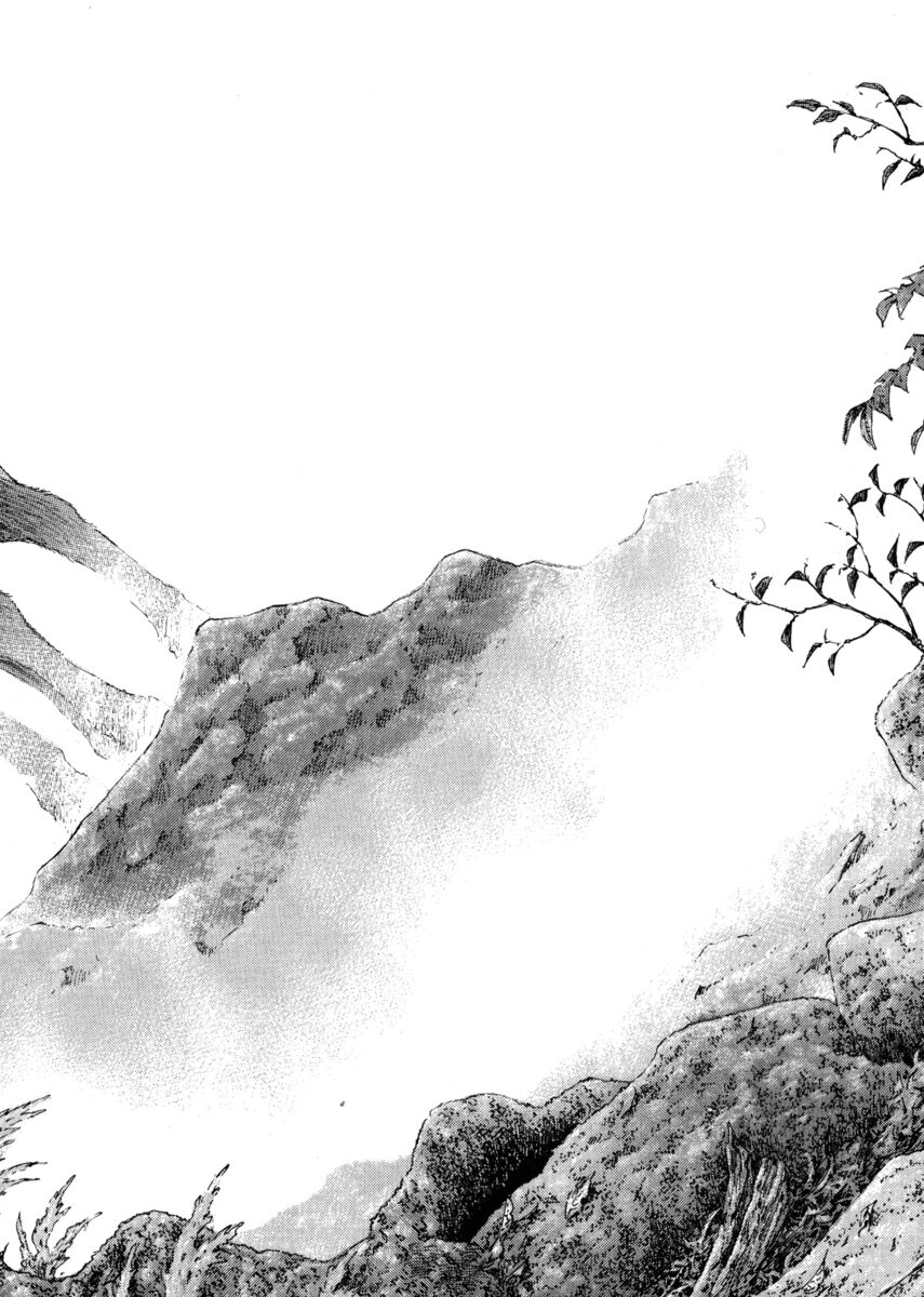 Read Shamo Manga Online