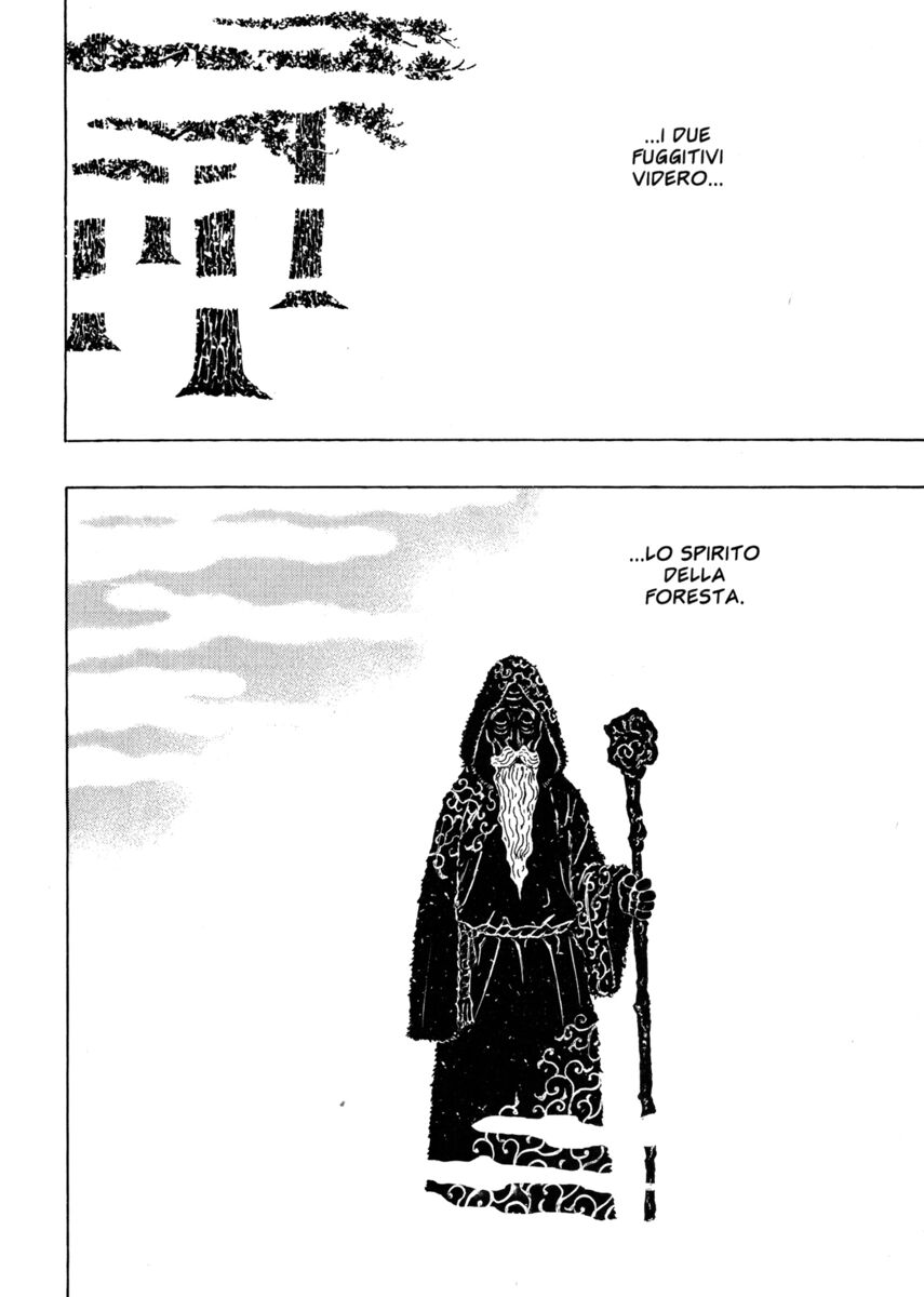 Read Shamo Manga Online