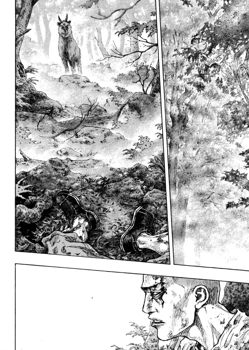 Read Shamo Manga Online