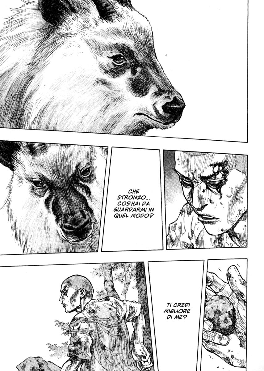 Read Shamo Manga Online