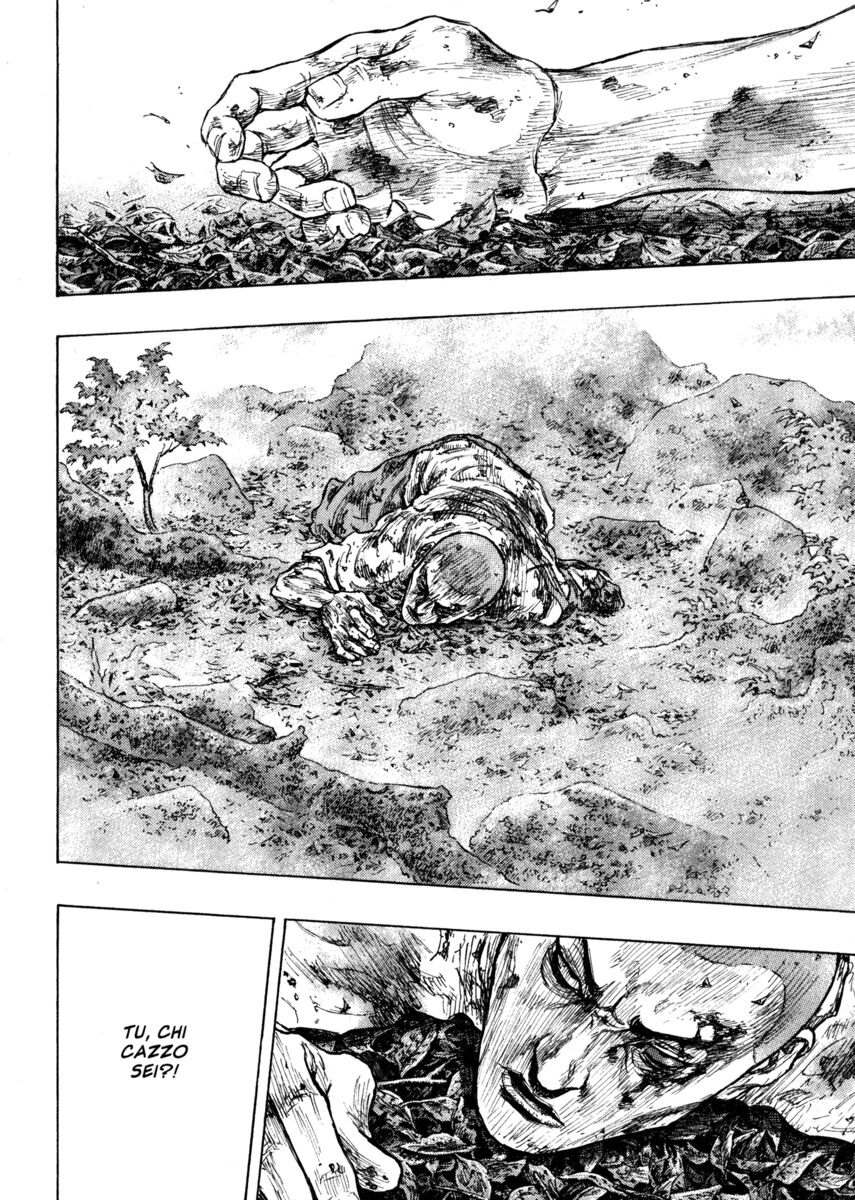 Read Shamo Manga Online