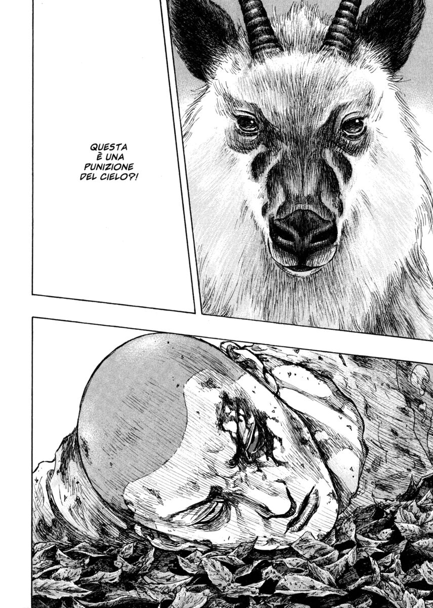 Read Shamo Manga Online