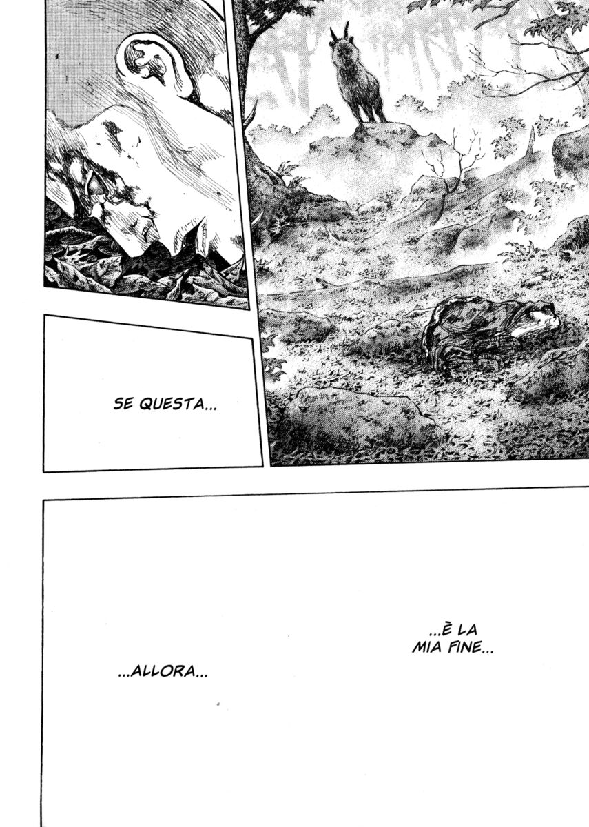 Read Shamo Manga Online