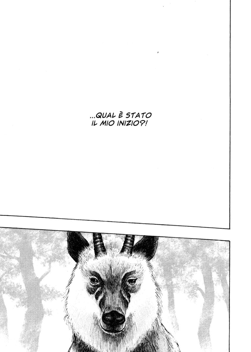 Read Shamo Manga Online