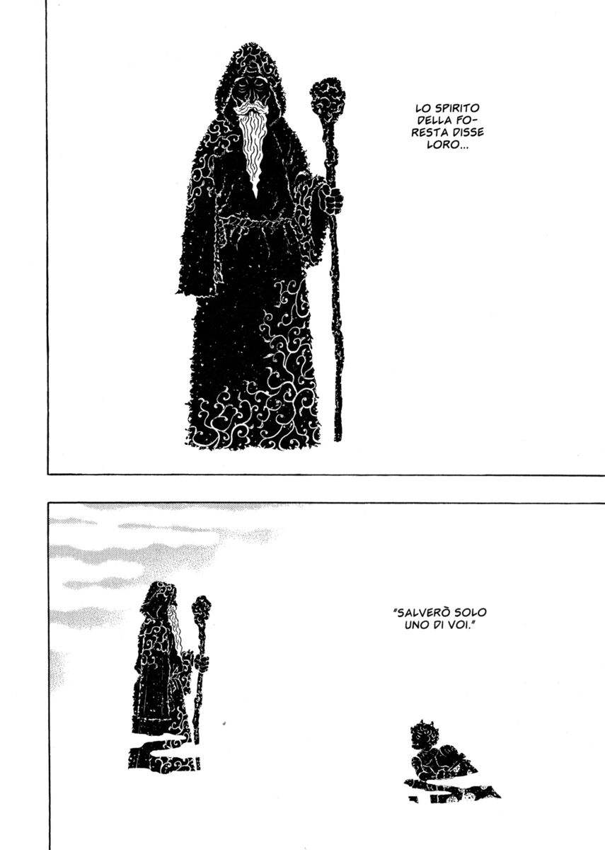 Read Shamo Manga Online