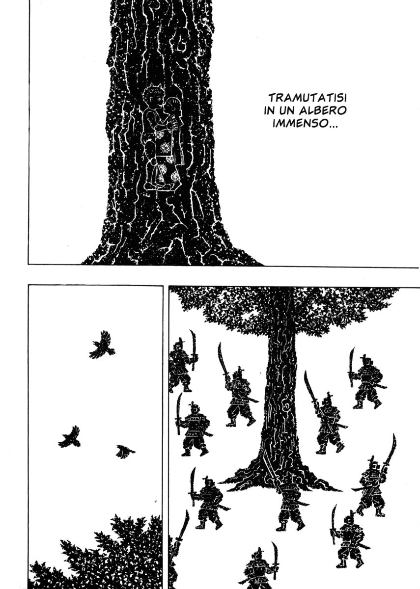 Read Shamo Manga Online