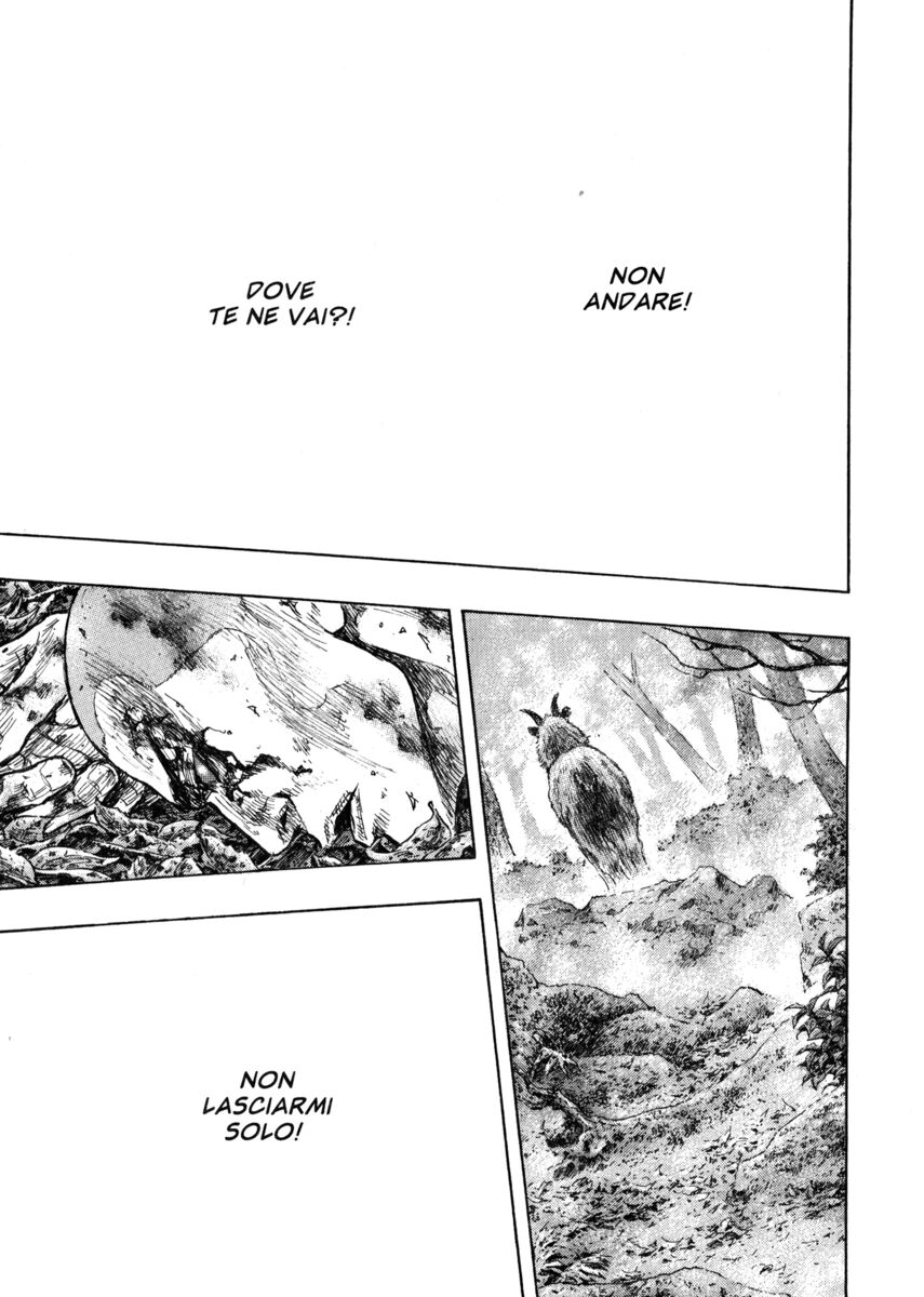 Read Shamo Manga Online