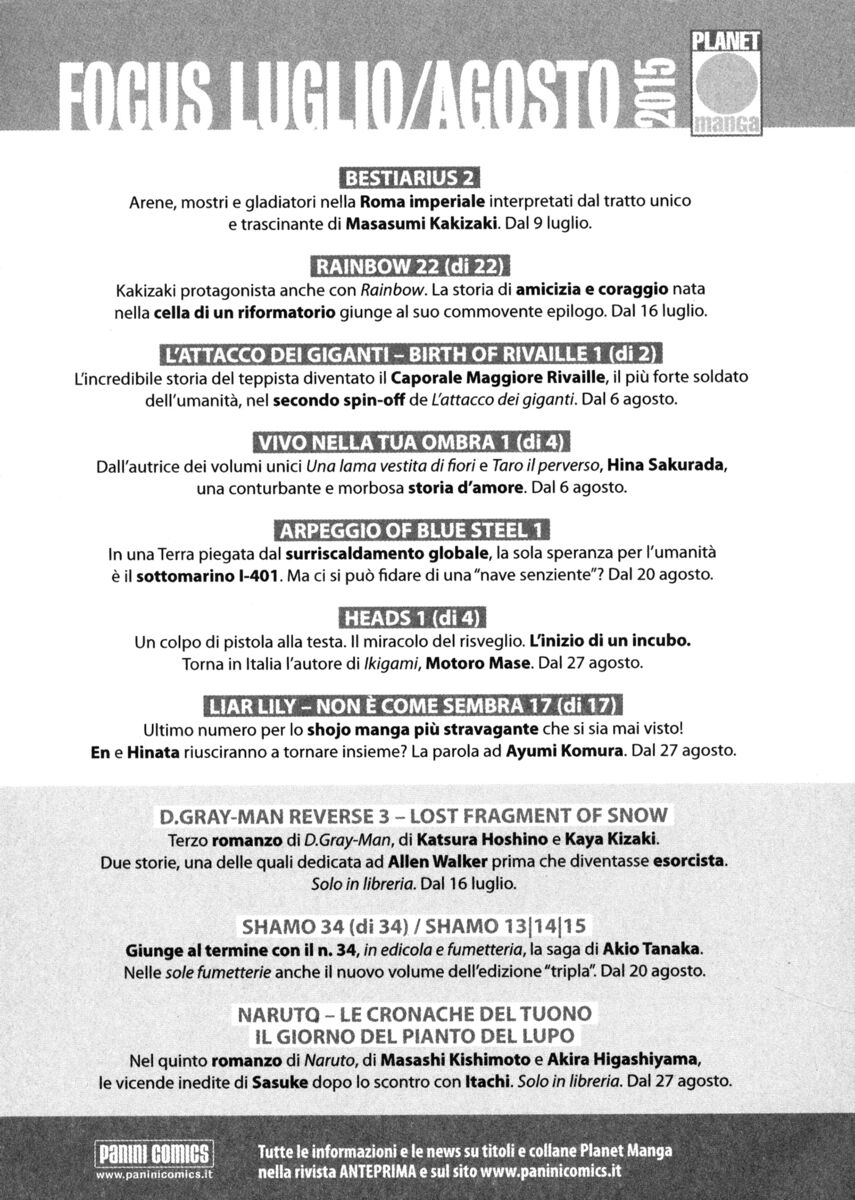 Read Shamo Manga Online